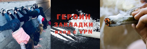 кокаин перу Наволоки