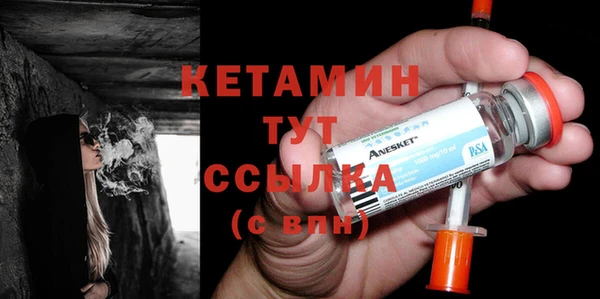 гидра Михайлов