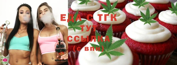 MDMA Premium VHQ Надым