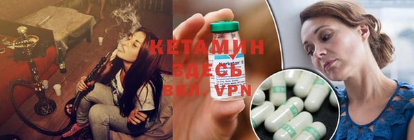 кокаин перу Наволоки