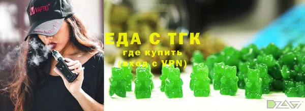 MDMA Premium VHQ Надым