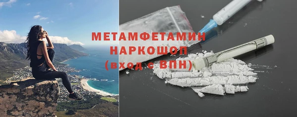 кокаин перу Наволоки
