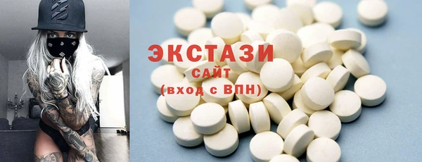прущая мука Михайловка