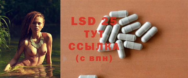 MDMA Premium VHQ Надым