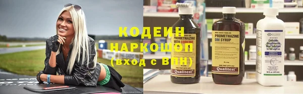 MDMA Premium VHQ Надым