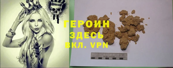 кокаин перу Наволоки