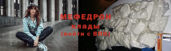 кокаин перу Наволоки