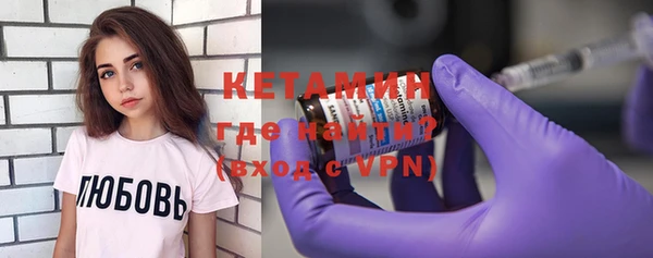 кокаин перу Наволоки