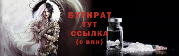 прущая мука Михайловка