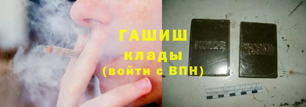 MDMA Premium VHQ Надым