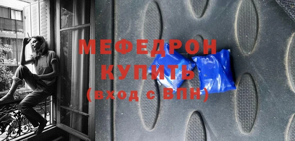 кокаин перу Наволоки