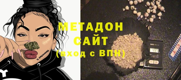 кокаин перу Наволоки
