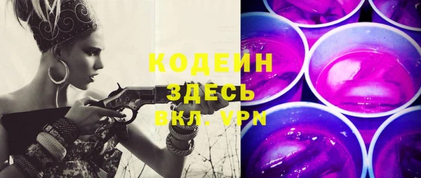 кокаин перу Наволоки
