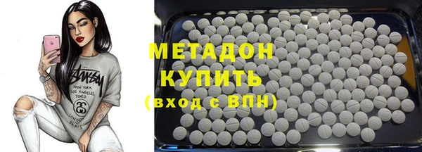 кокаин перу Наволоки