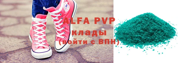 MDMA Premium VHQ Надым