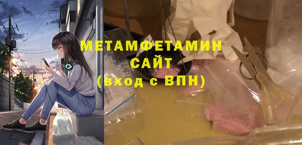 кокаин перу Наволоки