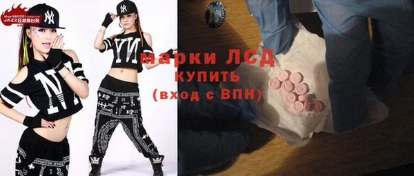 MDMA Premium VHQ Надым