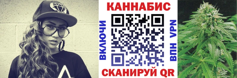 хочу наркоту  Ленинск  МЕГА как зайти  Каннабис Ganja 
